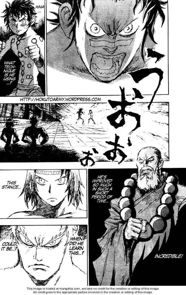 Gokuaku no Hana - Hokuto no Ken - Jagi Gaiden Chapter 8 4